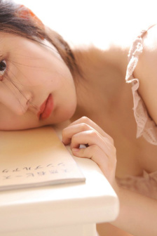 三十而立